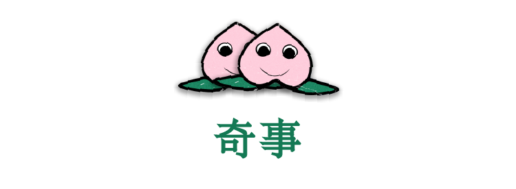 李小龙的演艺生涯_李小龙的演艺生涯高峰与低谷_巅峰李小龙
