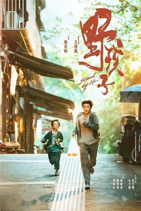 喜剧演员马丽是不是怀孕了_马丽演的喜剧电影_马丽（Ma Li） - 以喜剧身份在多部电视剧中参与演出。
