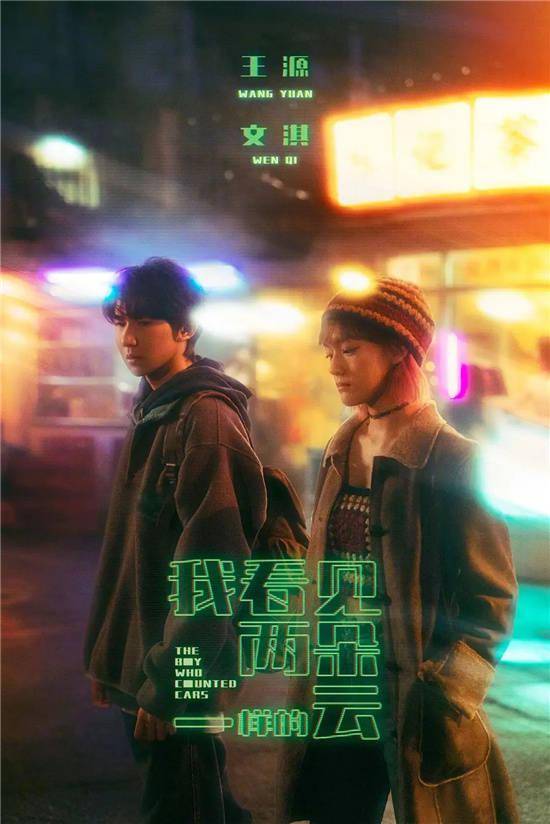 马丽（Ma Li） - 以喜剧身份在多部电视剧中参与演出。_马丽演的喜剧电影_喜剧演员马丽是不是怀孕了