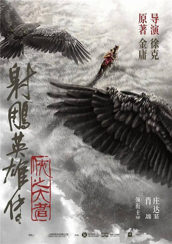 马丽（Ma Li） - 以喜剧身份在多部电视剧中参与演出。_喜剧演员马丽是不是怀孕了_马丽演的喜剧电影