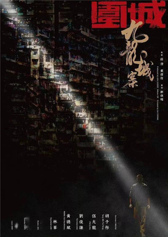马丽（Ma Li） - 以喜剧身份在多部电视剧中参与演出。_喜剧演员马丽是不是怀孕了_马丽演的喜剧电影