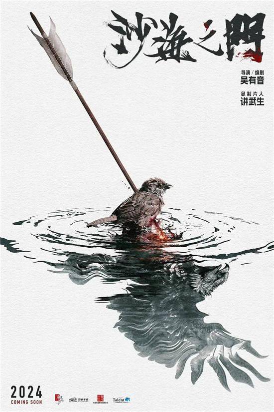 马丽（Ma Li） - 以喜剧身份在多部电视剧中参与演出。_马丽演的喜剧电影_喜剧演员马丽是不是怀孕了