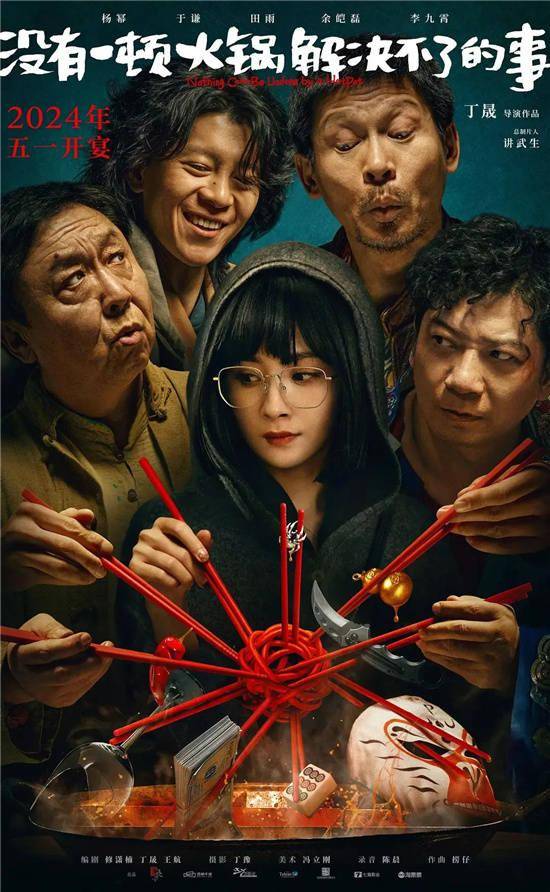 马丽（Ma Li） - 以喜剧身份在多部电视剧中参与演出。_马丽演的喜剧电影_喜剧演员马丽是不是怀孕了