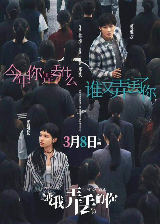 马丽演的喜剧电影_喜剧演员马丽是不是怀孕了_马丽（Ma Li） - 以喜剧身份在多部电视剧中参与演出。