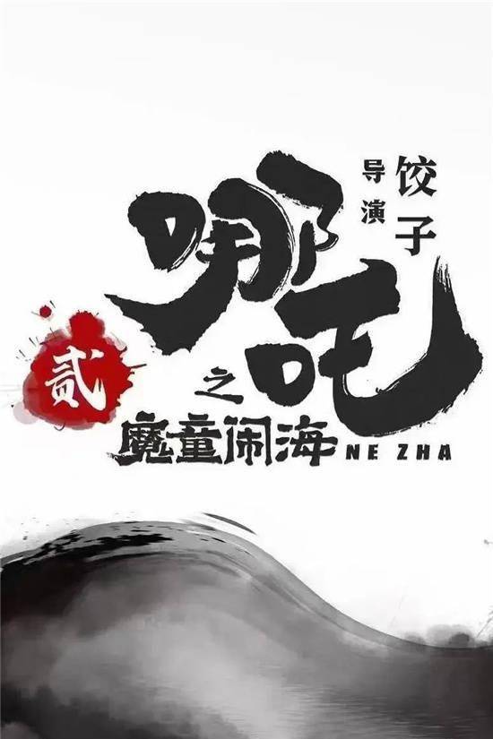 马丽演的喜剧电影_喜剧演员马丽是不是怀孕了_马丽（Ma Li） - 以喜剧身份在多部电视剧中参与演出。