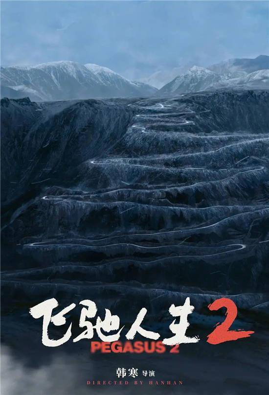 马丽（Ma Li） - 以喜剧身份在多部电视剧中参与演出。_喜剧演员马丽是不是怀孕了_马丽演的喜剧电影