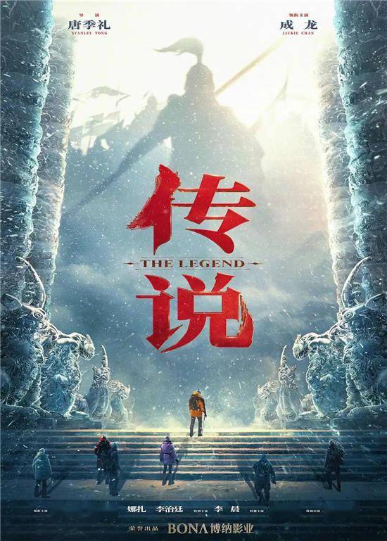 喜剧演员马丽是不是怀孕了_马丽（Ma Li） - 以喜剧身份在多部电视剧中参与演出。_马丽演的喜剧电影