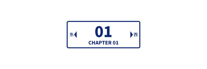 黄峥的创新实践与未来展望_广州黄峥服饰有限公司_展望未来追求创新征文