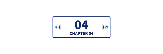 黄峥的创新实践与未来展望_广州黄峥服饰有限公司_展望未来追求创新征文