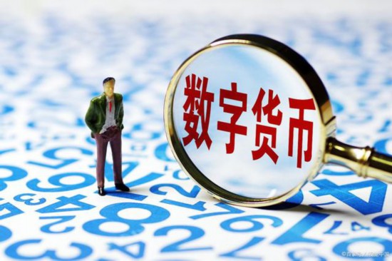 虚拟货币、数字货币与法定数字货币：关于货币定义的探讨