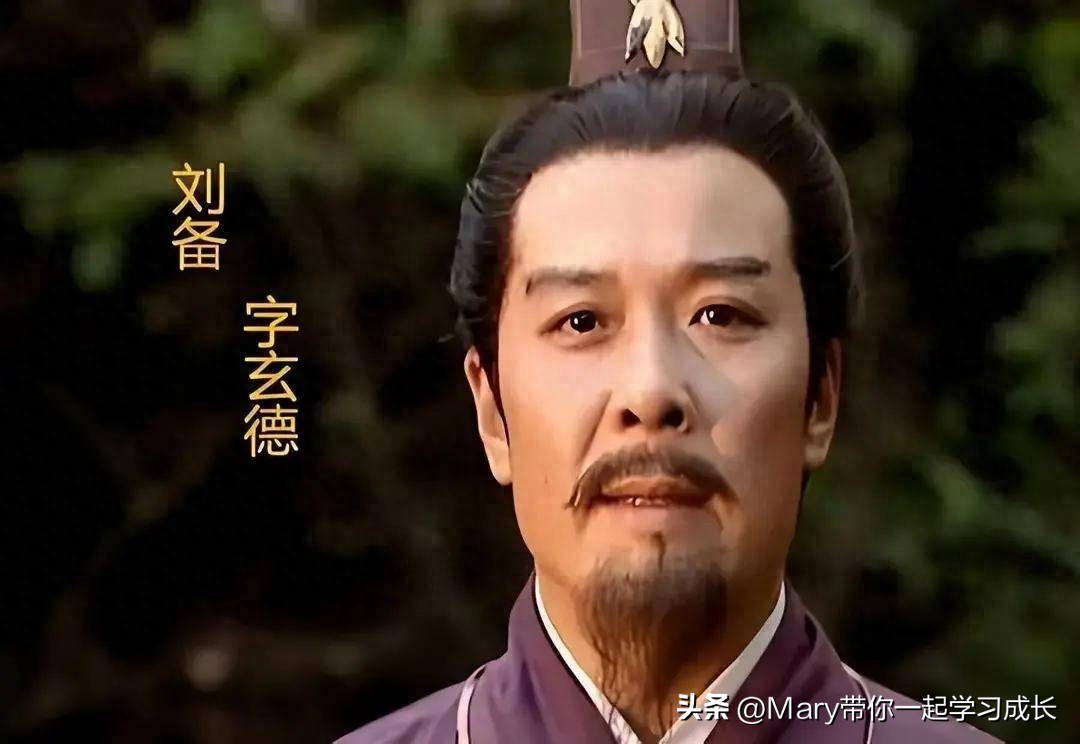 蜀汉后主刘禅的治国之道_蜀汉后主刘禅的禅读什么_治国蜀汉刘禅道主后人是谁