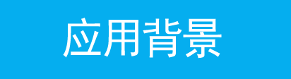 TL-WR710N工作在Bridge模式的应用及设置方法介绍