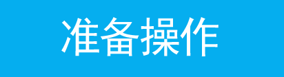 tplink路由器优化网速_路由器优化信道是什么意思_TP-LINK 150M Mini路由器设置中的Wi-Fi信号优化