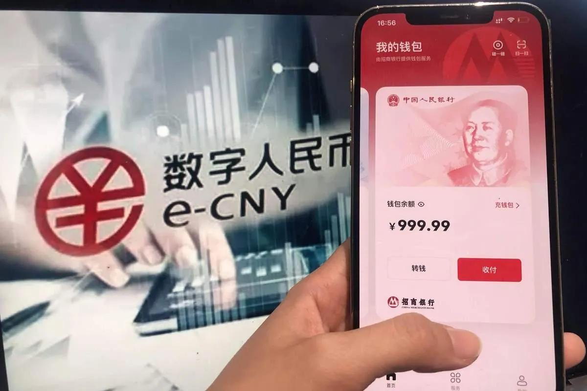 如何应对数字货币的社会挑战_数字货币对策_数字货币的挑战与应对