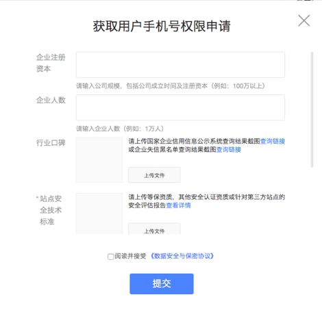 渠道商店下载_渠道应用商店下载安装_为什么选择tp官方渠道下载app而不仅仅是其他平台？