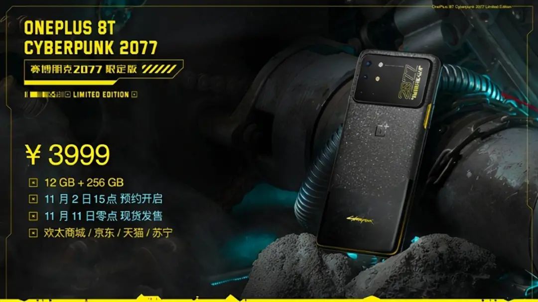 多彩手机壁纸_多彩外设官网_nova系列手机的多彩外观选择