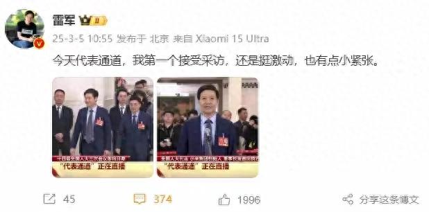 雷军投资的家具定制品牌_雷军的购物平台_雷军自能家具特点与消费者需求分析