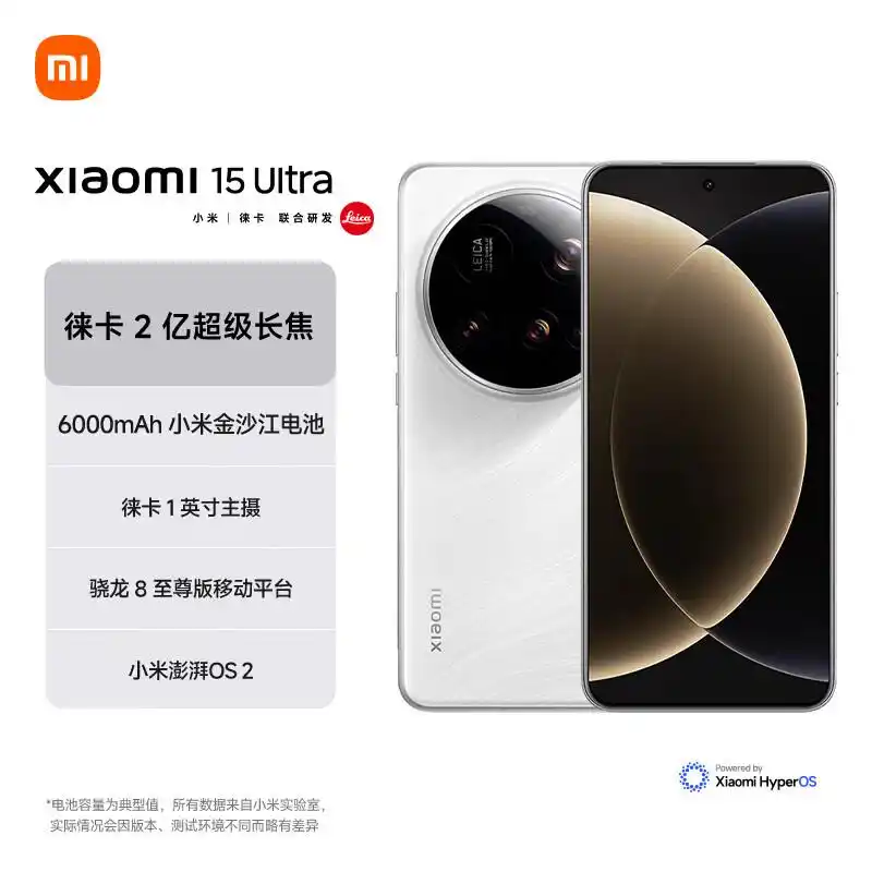 小米手机如何满足年轻用户的期待？_对小米手机的期待_小米期待年轻满足手机用户吗