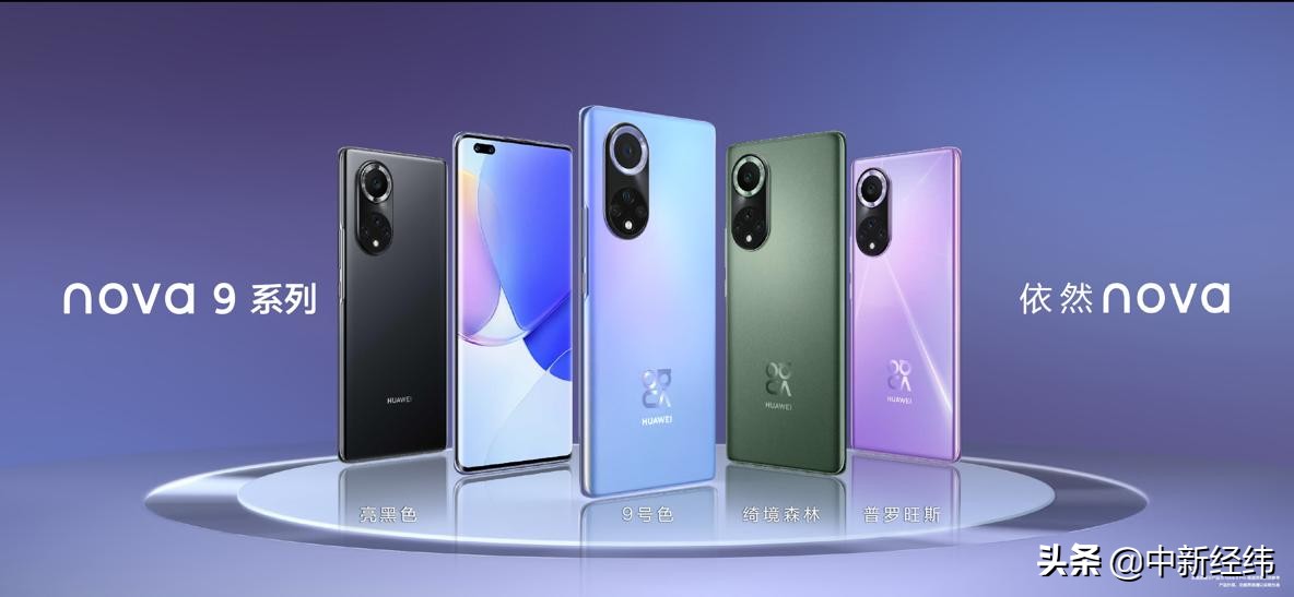nova系列的摄影功能与社交分享之道_nova系列的摄影功能与社交分享之道_nova系列的摄影功能与社交分享之道