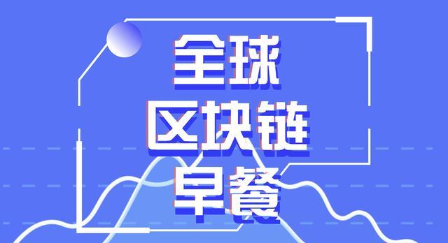 USDT的战略性全球扩展与资产管理_资产利用战略资产扩展战略_全球扩张战略