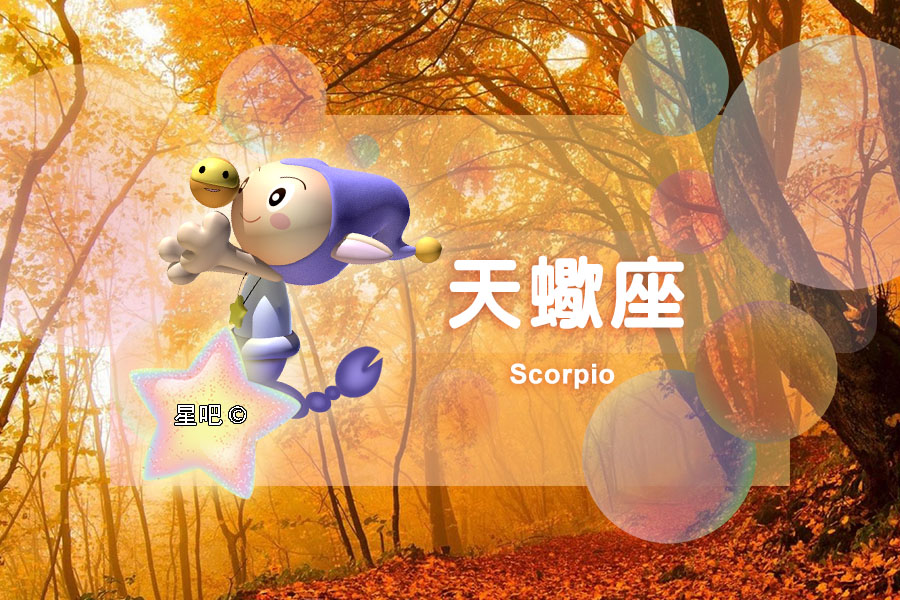 双子座和什么座最配对_双子座今日运势_双子座：