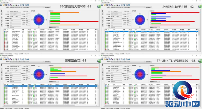 苹果添加定位为便捷_便捷青岛app官方下载_实测TP-LINK APP添加设备的速度与便捷性