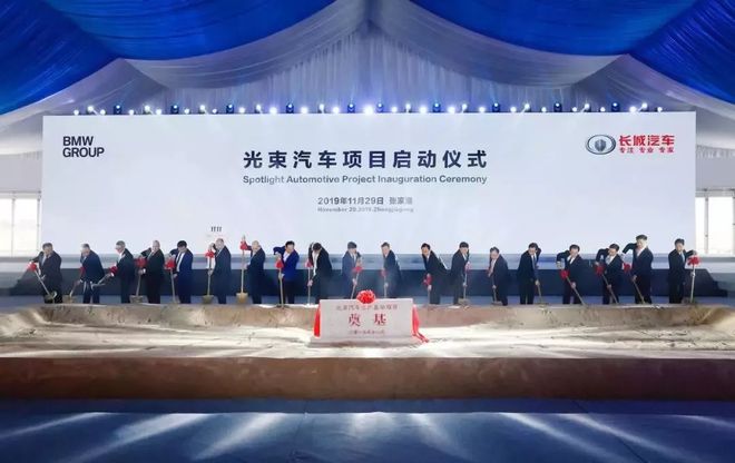 宝马与消费者的情感连接_宝马与消费者的情感连接_宝马与消费者的情感连接