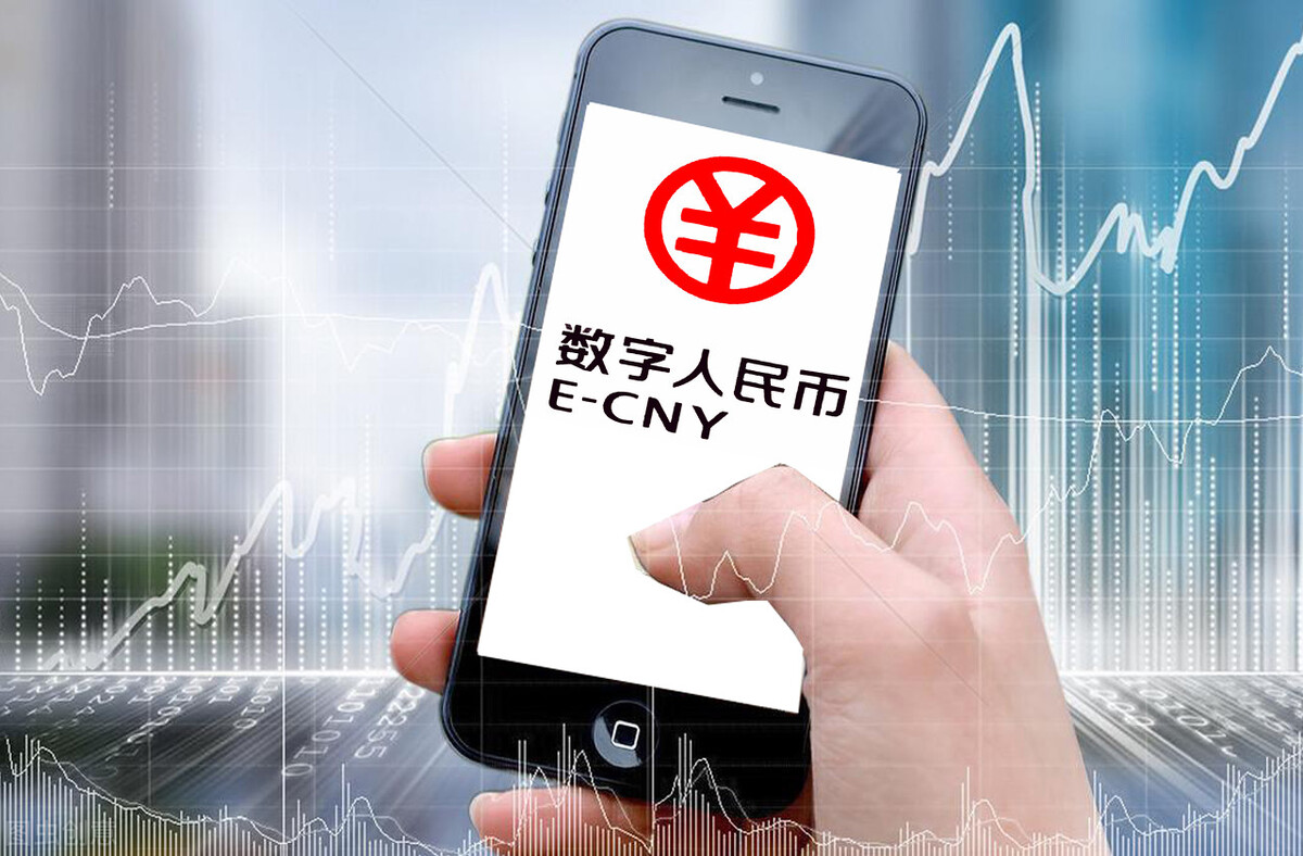 数字人民币已推出一年多，大众疑问多，带你揭开其神秘面纱