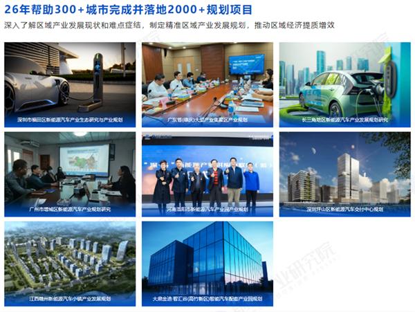 小米制造汽车_小米的造车之路_小米汽车：从研发到生产的质量之路