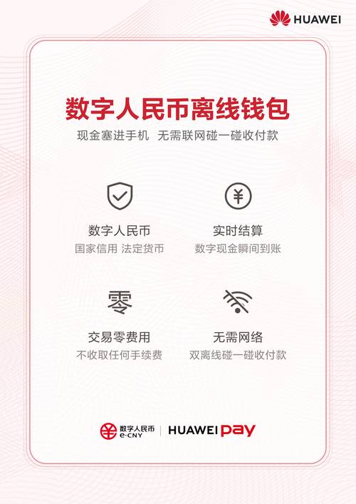 TP钱包官网注册与下载流程全解析，带你轻松管理虚拟资产