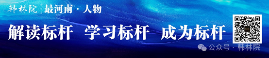 秦英林从猪倌到河南千亿首富的创业传奇：牧原股份的崛起与中国农业现代化