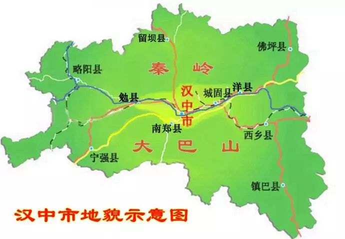 汉中之战马超做了什么_马超留守汉中_马超在汉中之战中的贡献