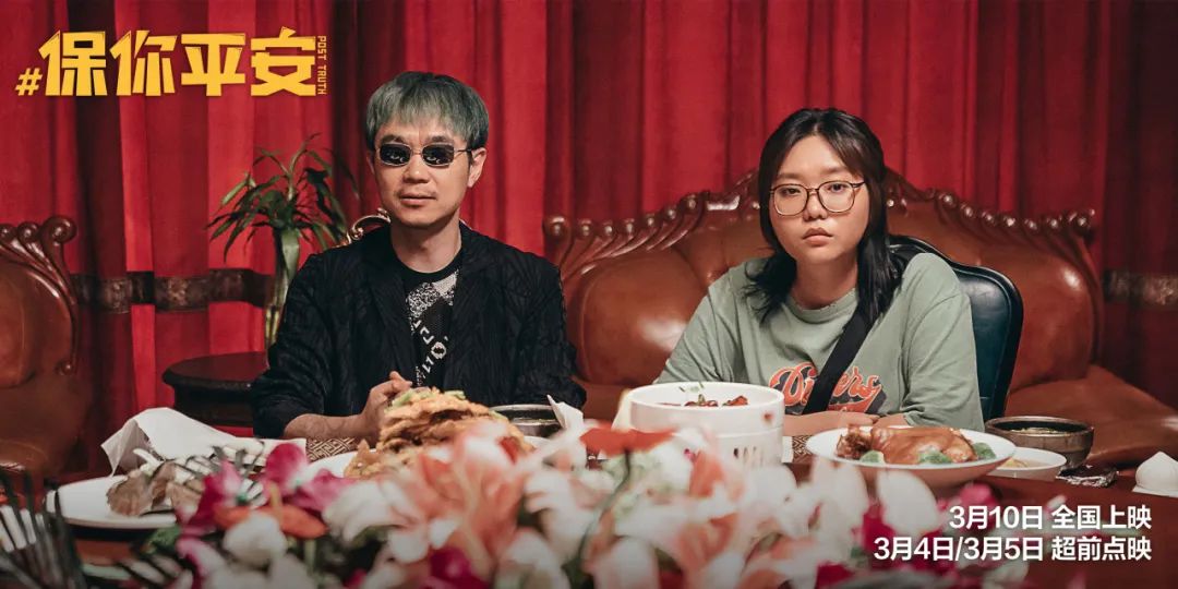 热潮汹涌电影_观影热潮_2023年电影热潮：十部打破票房的影片