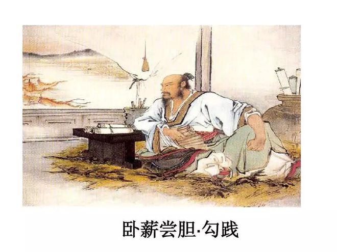 西施和吴国越国的故事_吴越之争西施_西施与吴越之间的美丽传说