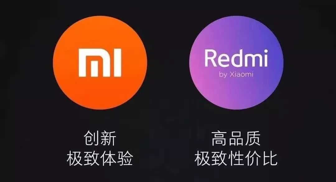 小米手机：高品质的低价格代表_小米手机的品质_小米是不是低价高配