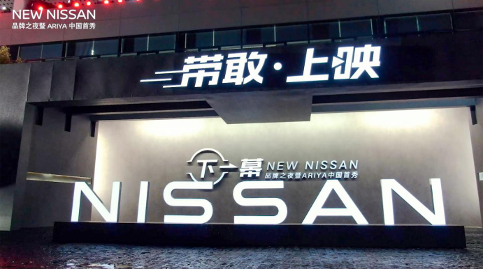 灯光秀无人机表演_2020灯光节无人机表演_无人机灯光秀的技术挑战与解决方案
