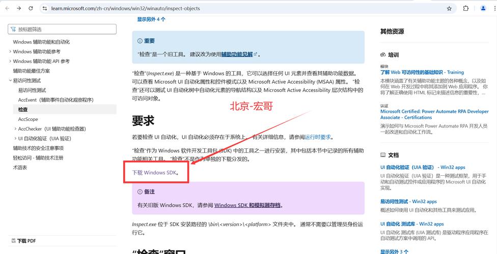 tp官方网站下载对初学者的友好程度，用户/新手反馈总结！_友好使者培训计划项目_新手友好什么意思