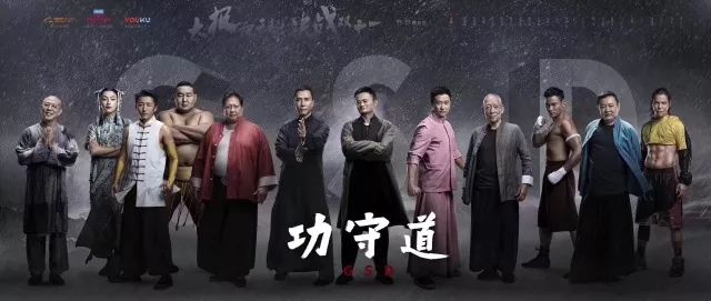 洪金宝的艺术贡献与文化传承_华语影史传奇之洪金宝_辛弃疾词的艺术贡献