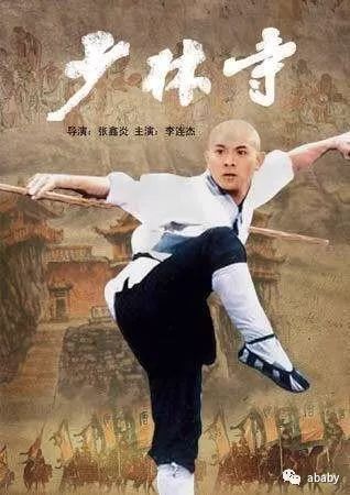 洪金宝的艺术贡献与文化传承_陕西皮影艺术贡献_乔布斯对皮克斯的具体艺术贡献