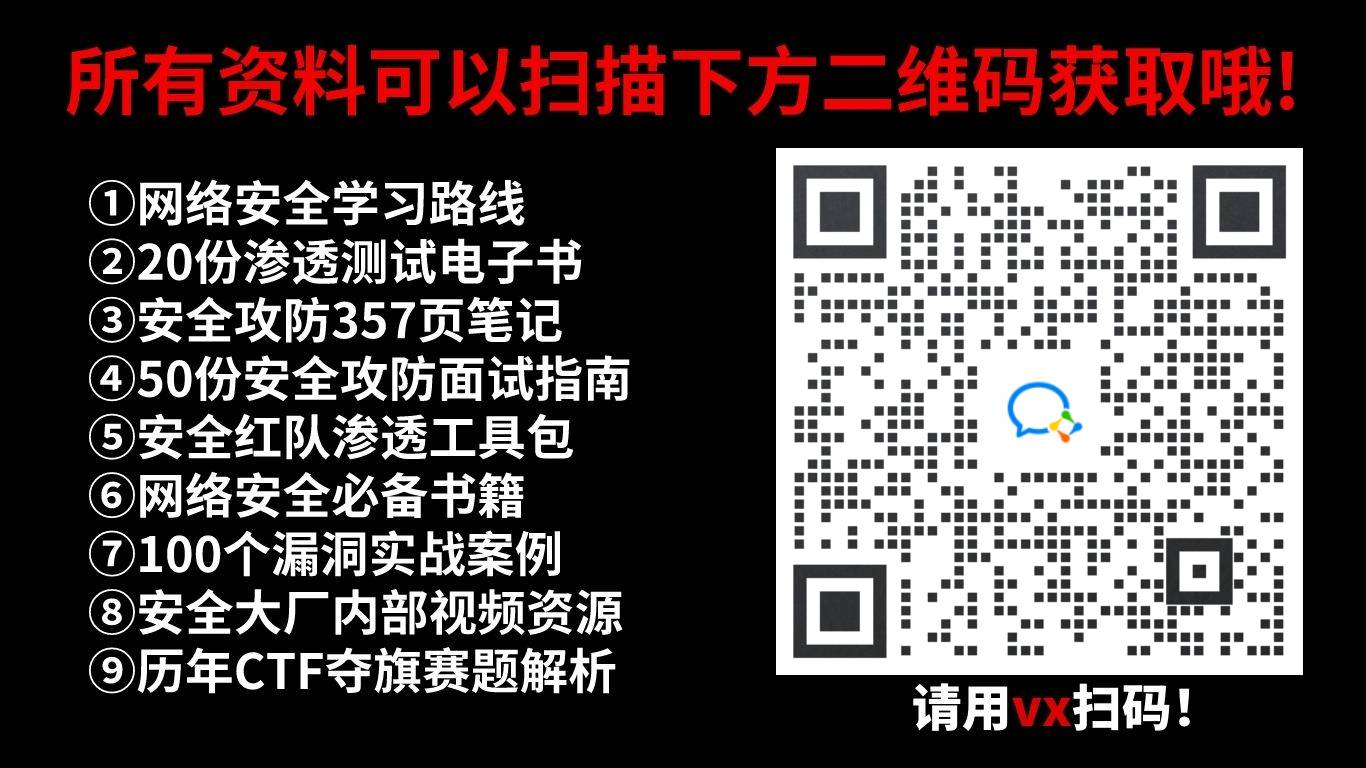 安全设置怎么解除_安全设置：_安全设置在哪里