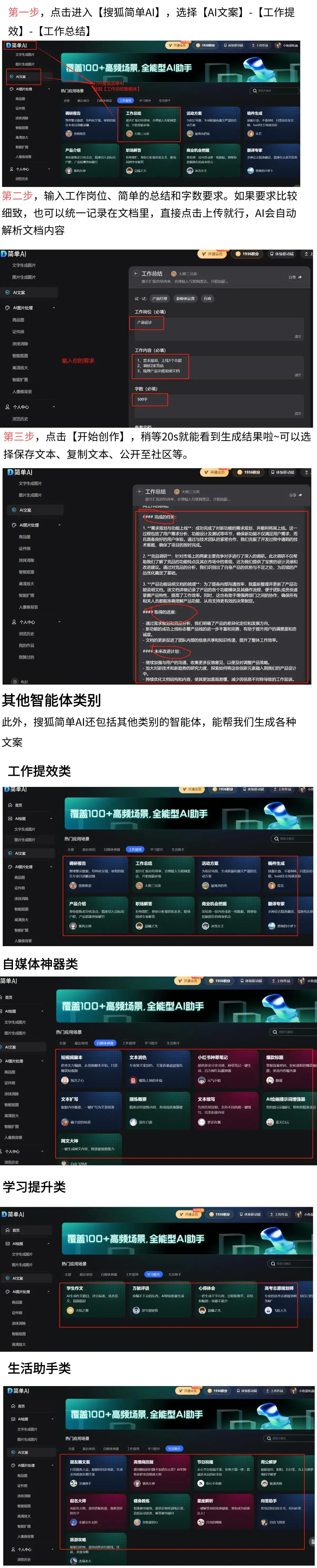 昆仑玻璃养护液是玻璃水吗_昆仑抗压玻璃场景性能使用什么_昆仑玻璃的抗压性能与使用场景