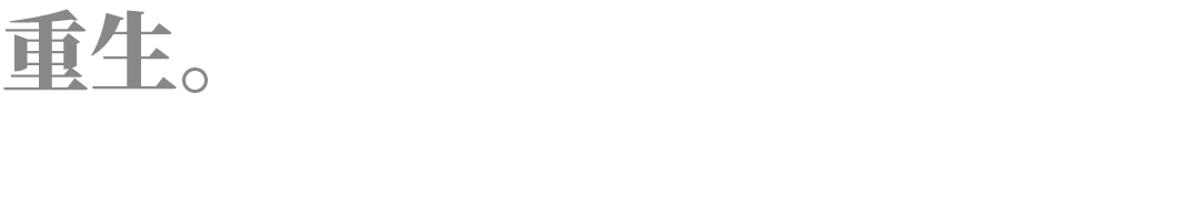 王健林商业地产_王健林与中国文化的商业结合_王健林文化产业