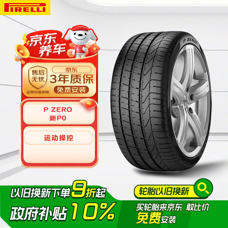 宝马动感驾驶风格有啥不一样_宝马的驾驶体验：动感与舒适的平衡_宝马的动感模式和运动模式