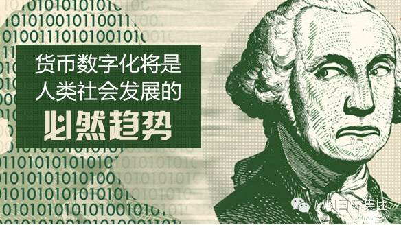 数字货币交易网站_数字货币交易的安全性与便利性分析_虚拟数字货币交易流程