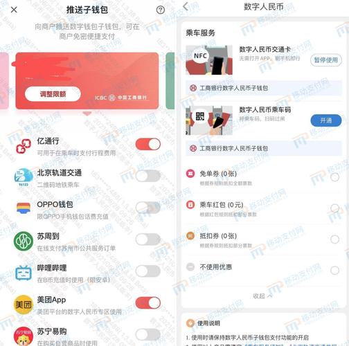 访问TP官方网站获取数字钱包服务及详细下载流程指南