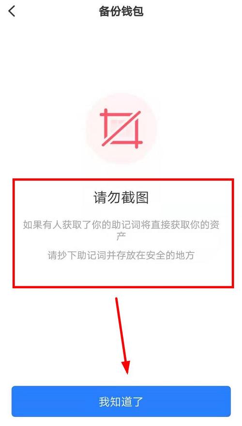 TP钱包最新版本如何设置Alerts与通知提升信息反应速度