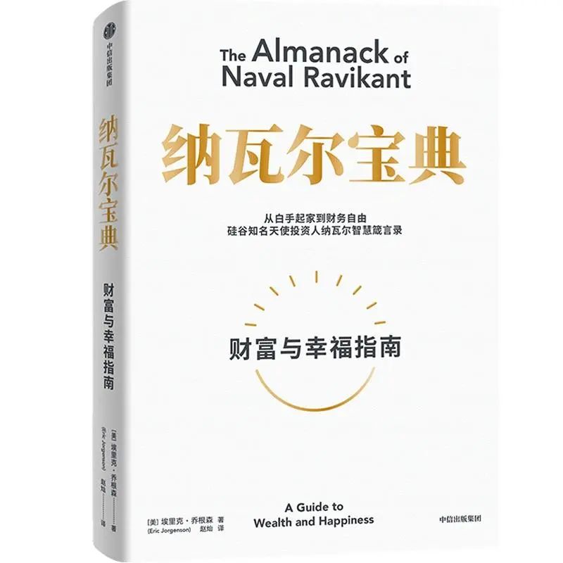 性价比与用户体验：小米手机的成功秘诀_小米手机的用户体验_小米如何做到极致性价比