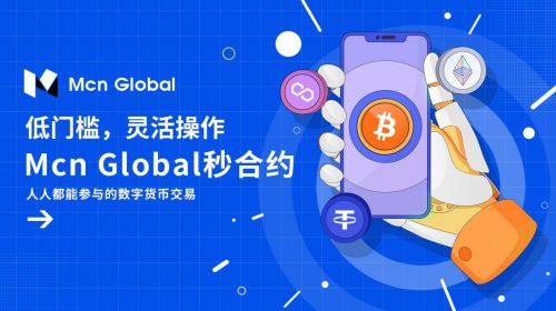 利用数字货币跨境转账_跨境支付的数字货币_数字货币助力跨境交易的简便性