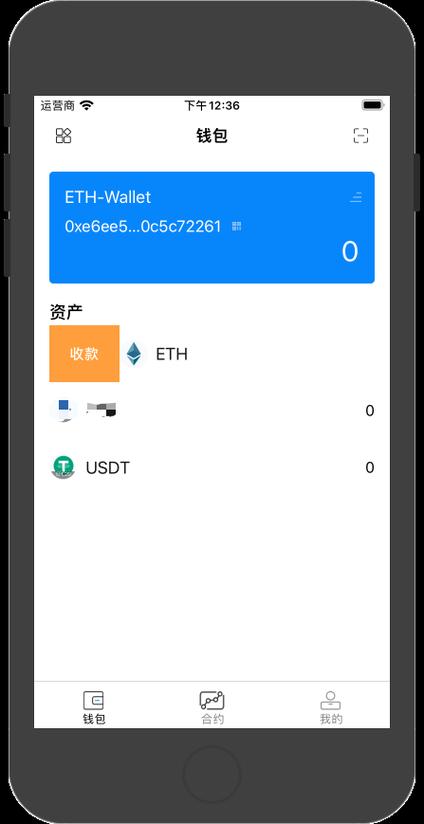 下载tpWallet官网软件后交易，掌握这些技巧提升成功率与收益