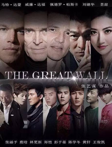 澳门风云3剧情解析：石一坚与赌神团队联手对抗易天行复仇，春节档票房大热